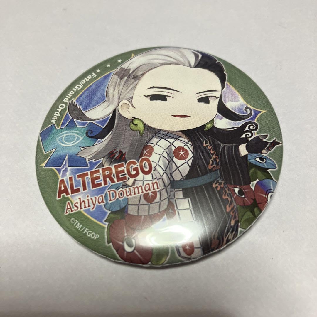 fgo 缶バッジ 道満 Amazon.co.jp: FGO きゃらとりあ vol14 蘆屋道満 缶バッジ : おもちゃ